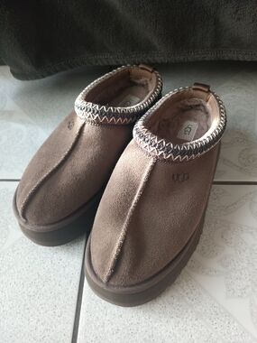 UGG Dried Oregano Suede Slip-On Mules